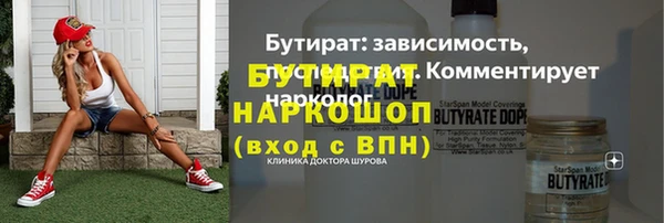 прущая мука Богданович